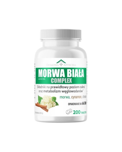 morwa-biala-complex.jpg